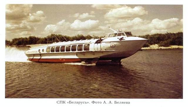 Третий этап