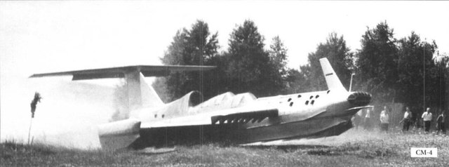 Первый полёт