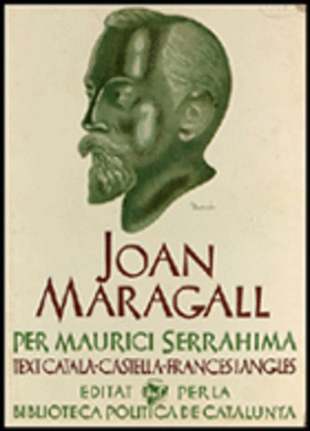 Primer Poema: "Óptica"