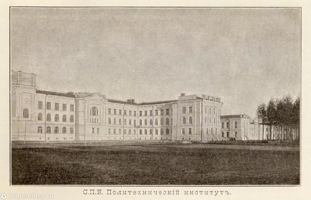 В Петербургском политехническом институте появилось экономическое отделение