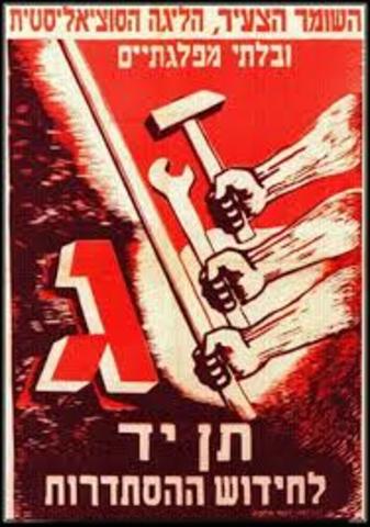 Participó en Histadrut