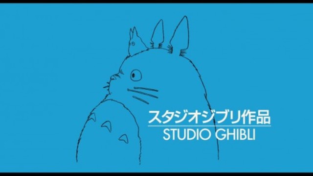Studio Ghibli was created