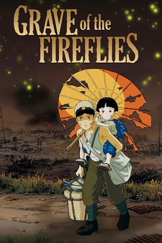 Studio Ghibli's Grave of the Fireflies was released