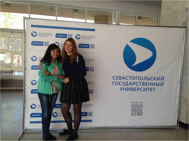 Игровое программирование