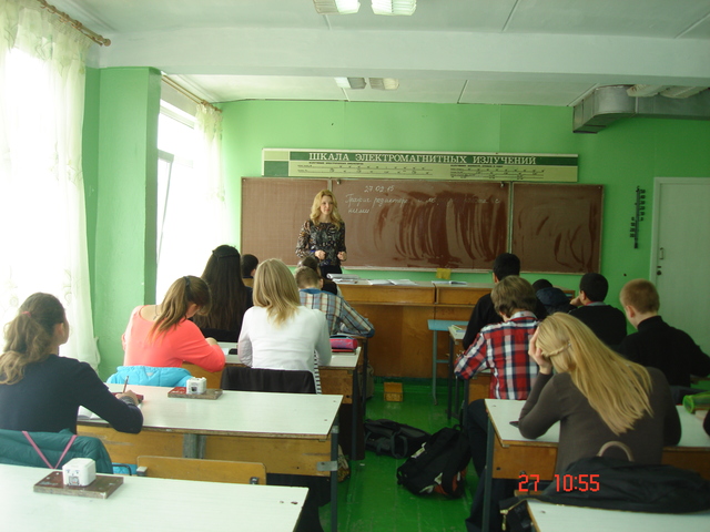 Наставничество