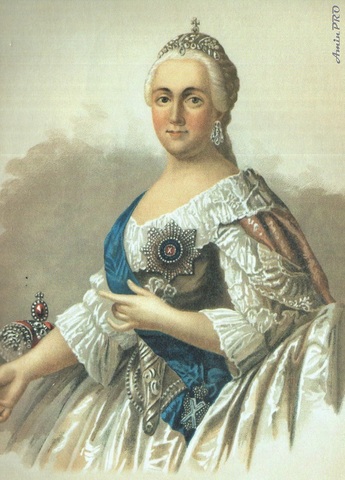 Екатерина II Алексеевна (1762-1796)