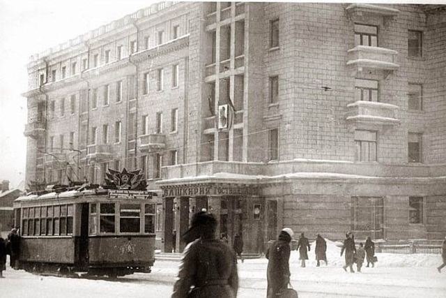 Смена названия в 1942