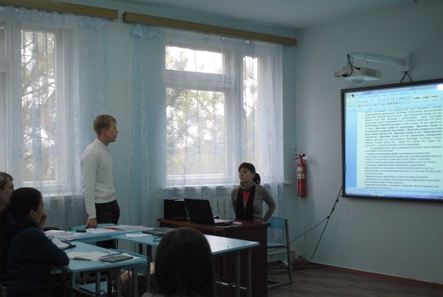 Семинар учителей информатики