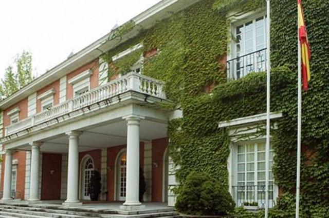 Creación del Consejo de Ministros