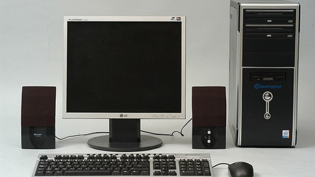 Ordenadores actuales