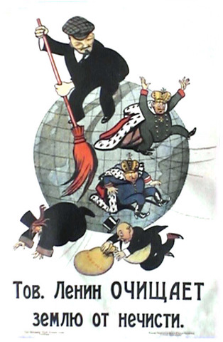 La Fed vuelve a recortar los tipos de interés.