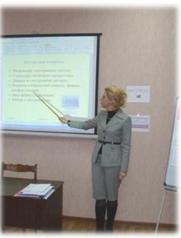 7. Прохождение аттестации на высшую категорию