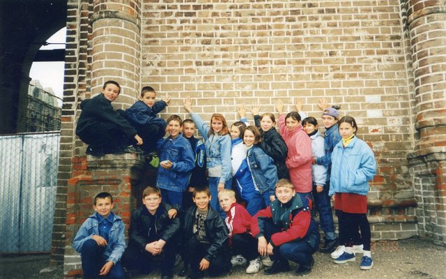 Мой первый класс