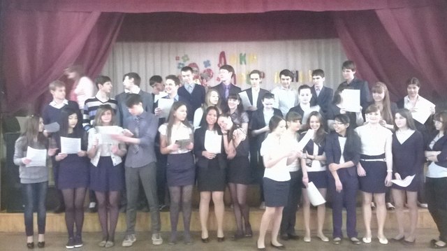 Снова выпускной