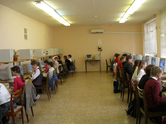 Предпрофильная подготовка