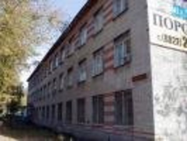 15 января 1996 года- перевод на другую должность