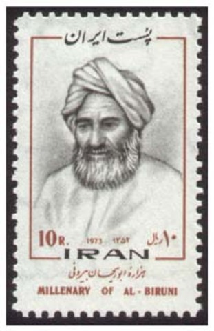 Al-Biruni