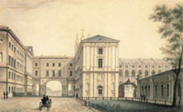 Поступление в Царскосельский лицей под Петербургом