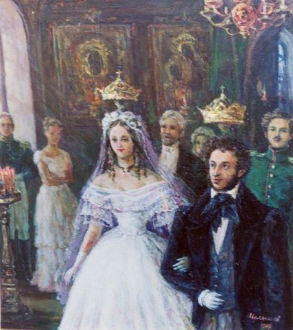 Венчание с Наталье Гончаровой