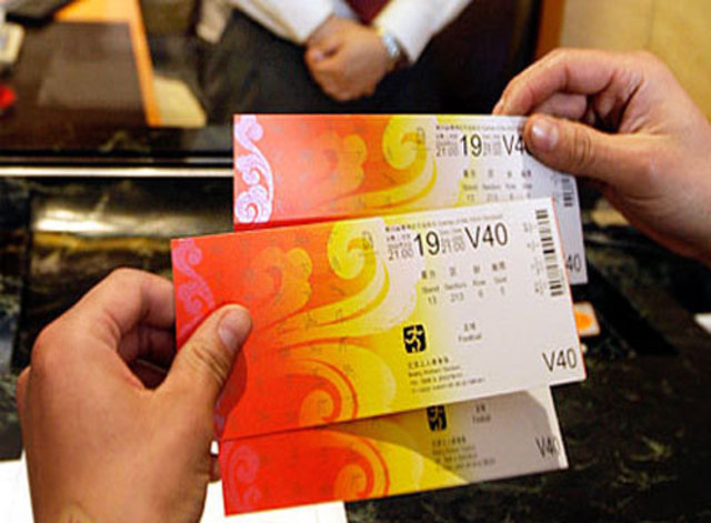 Старт продажи билетов