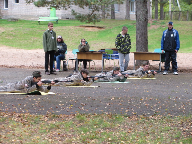 Городская военно-спортивная игра "Зарница. Школа безопасности"