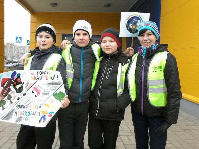 Наш штаб "ЮИД"...