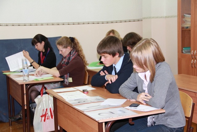 Интеллектуальная игра "Дебаты".