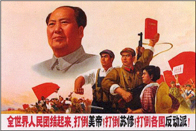 Chinese Revolution