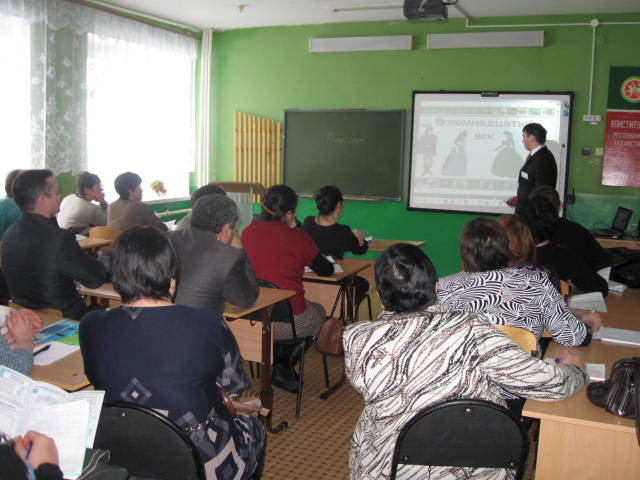 Мастер-класс  на районном семинаре учителей математиков