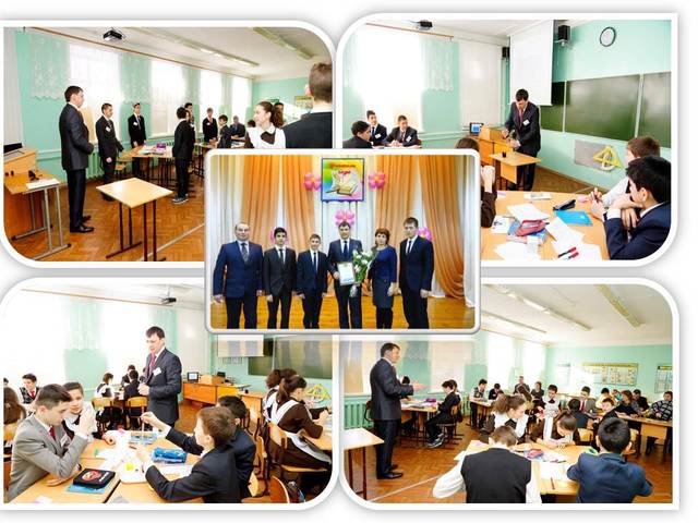 Конкурс «Учитель года - 2015» в номинации «Лучший учитель физики»