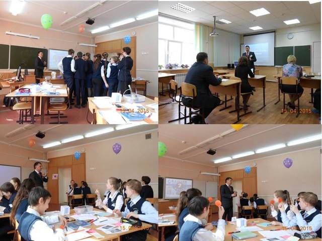 Участие в финале конкурса «Учитель года - 2015»  в номинации «Лучший учитель физики»