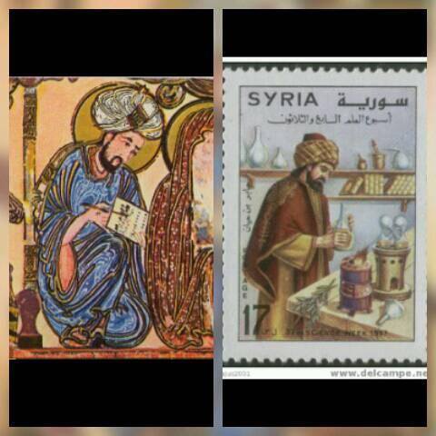 ABIR IBN-HAY-YAN y AL-Kindi