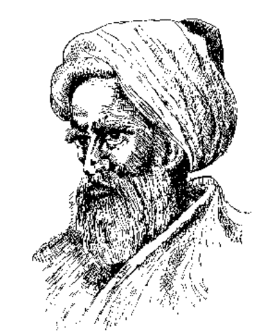 Ibn al-Haytham (Alhazen)