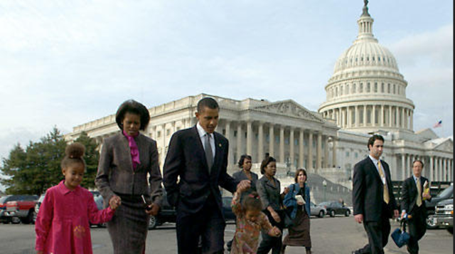 Obama's First Day in the Senate