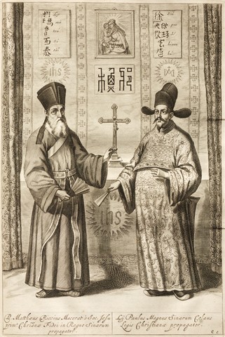 Xu Guangqi e Matteo Ricci