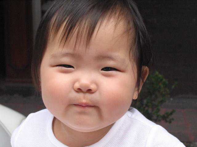 I WAS BORN IN JULY, 25, 2004