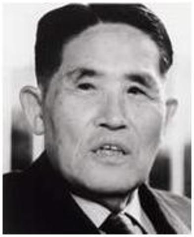 escucho por primera vez control de calidad