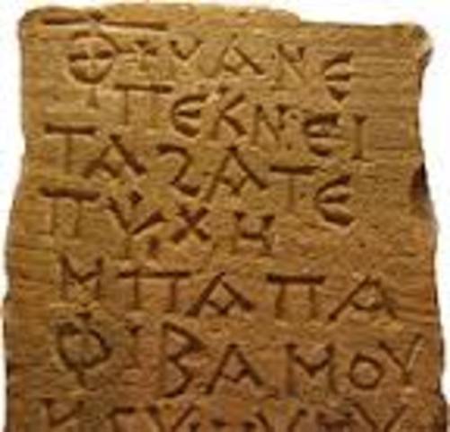 The Phoician alphabet