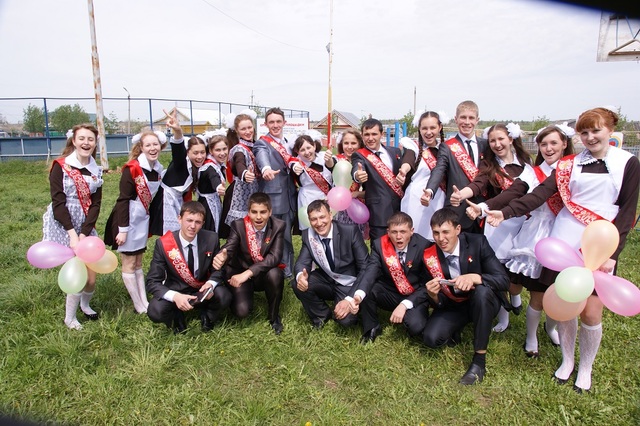 Первый выпуск