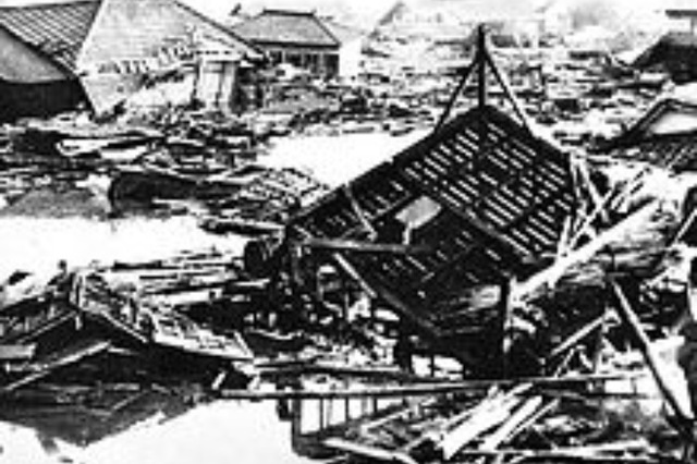 Great Chilean earthquake