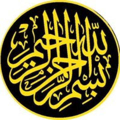 594 Muhammad Acts as Caravan Agent for Wealthy Tradeswoman, Khadija