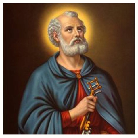 Inicio del cristianismo romano