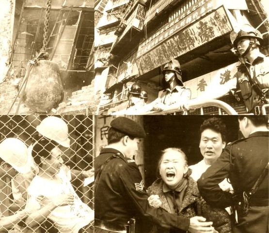 Evacuation of Kowloon