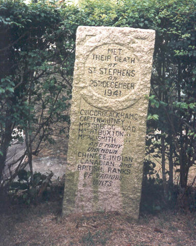 Japanese attack st. Stephens hospital