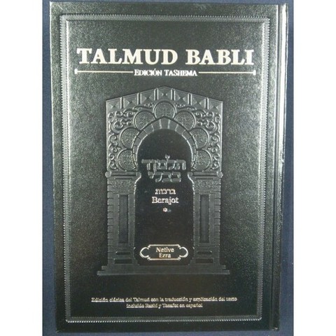 Talmud