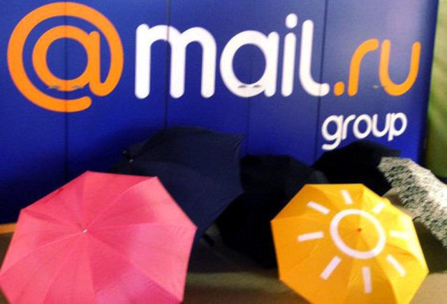 День рождения Mail.ru
