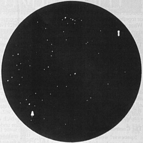 Первая видеоигра