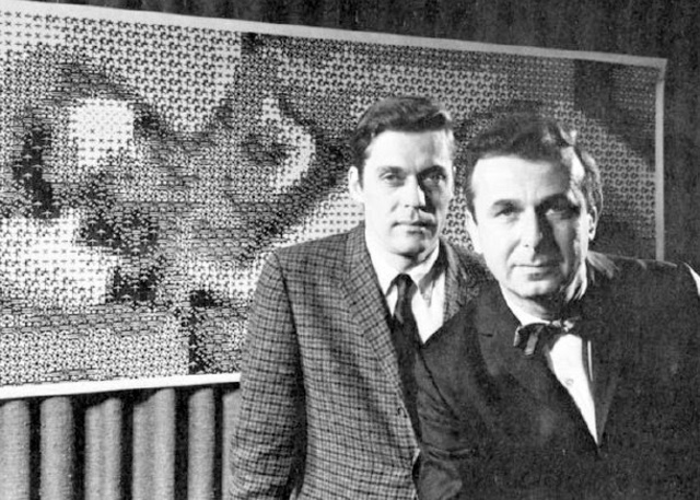 Первый специализированный язык компьютерной анимации