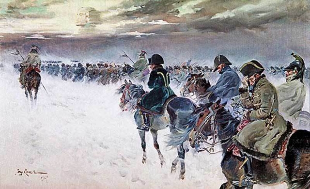 Конец войне