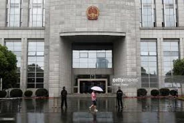 The General Provincial Court